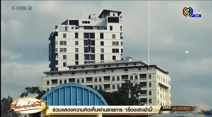 คนไทยตกตึก 18 ชั้นปอยเปตดับ ข้างตึก 25 ชั้น คนไทยตกตึก 18 ชั้นปอยเปตดับ ข้างตึก 25 ชั้น