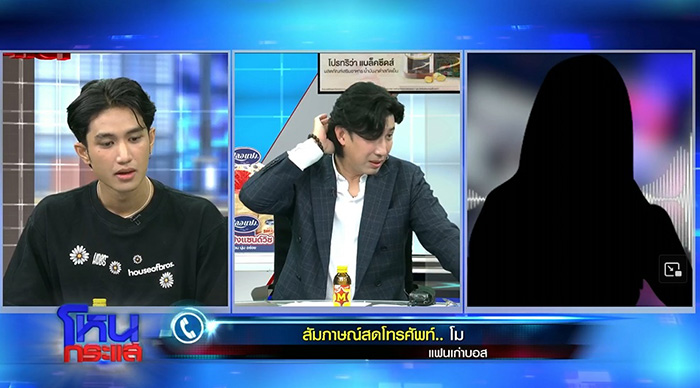 อ้าวยังไง สัญญา 2 ล้าน พิมพ์ผิดจุดสำคัญ อ้าวยังไง สัญญา 2 ล้าน พิมพ์ผิดจุดสำคัญ