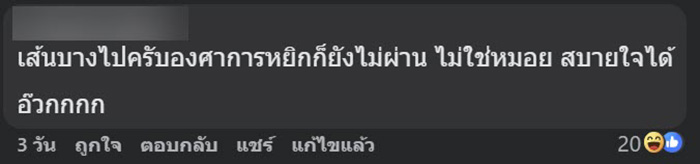 ซื้อข้าวต้มมัดจากตลาด เปิดปุ๊บตกใจไม่กล้ากิน ซื้อข้าวต้มมัดจากตลาด เปิดปุ๊บตกใจไม่กล้ากิน