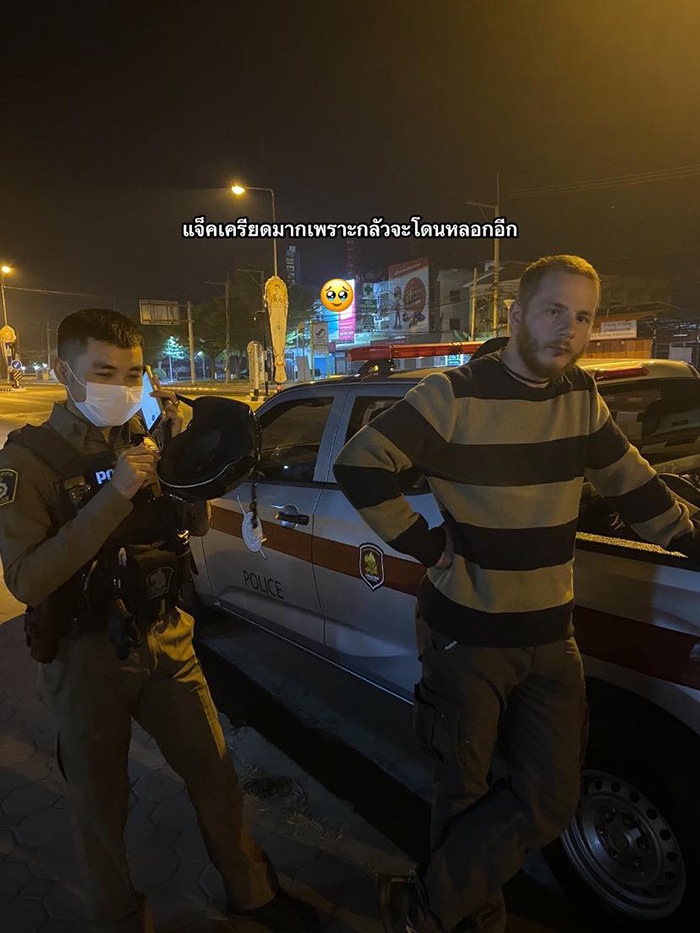 ฝรั่งมาเที่ยวไทย จะไปเกาะเต่า เจอพาไปดอยเต่า ฝรั่งมาเที่ยวไทย จะไปเกาะเต่า เจอพาไปดอยเต่า