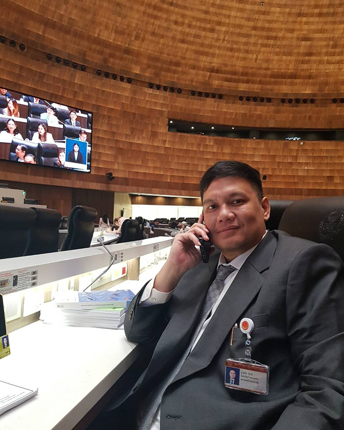 ไผ่ วันพอยท์ พูดแล้ว ไผ่ วันพอยท์ พูดแล้ว