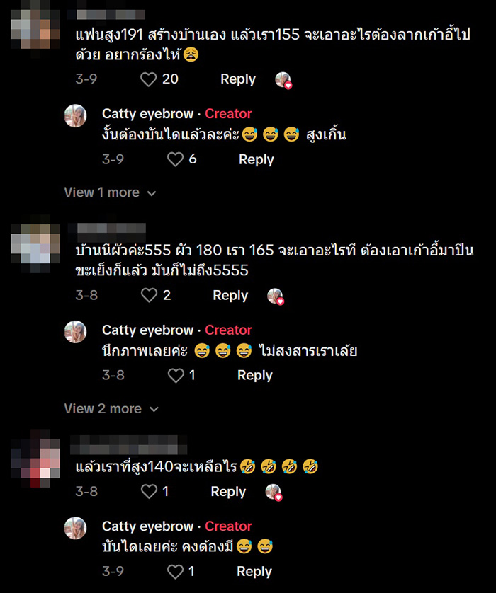 แม่ให้ลูกชายล้างจาน แม่ให้ลูกชายล้างจาน