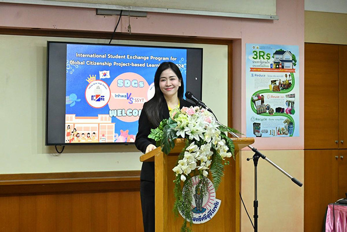 เปิดวาร์ป ผอ.พีช ศรประภา สิริภัทรวิช โรงเรียนสตรีศรีสุริโยทัย เปิดวาร์ป ผอ.พีช ศรประภา สิริภัทรวิช โรงเรียนสตรีศรีสุริโยทัย