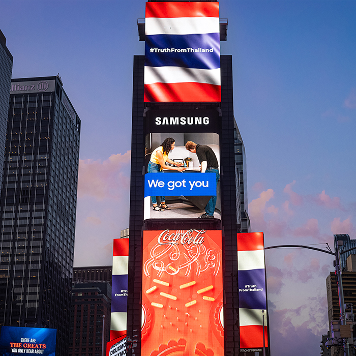 เฉลยแล้ว ใครคือคนนำภาพธงชาติไทยขึ้นไทม์สแควร์ เฉลยแล้ว ใครคือคนนำภาพธงชาติไทยขึ้นไทม์สแควร์