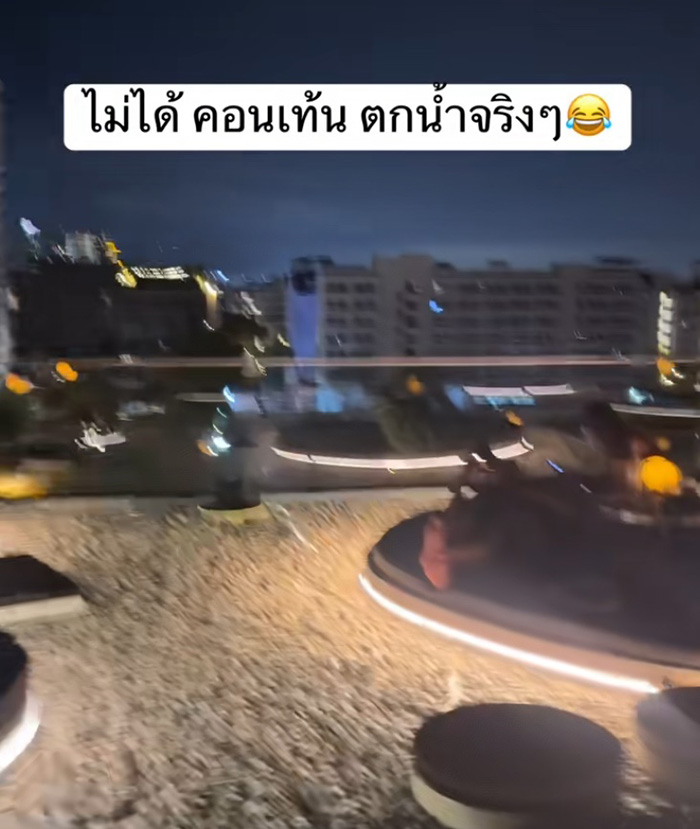 ไวรัล 1 2 ล้าน เดินในรีสอร์ต บอกว่าตกน้ำ ไวรัล 1 2 ล้าน เดินในรีสอร์ต บอกว่าตกน้ำ