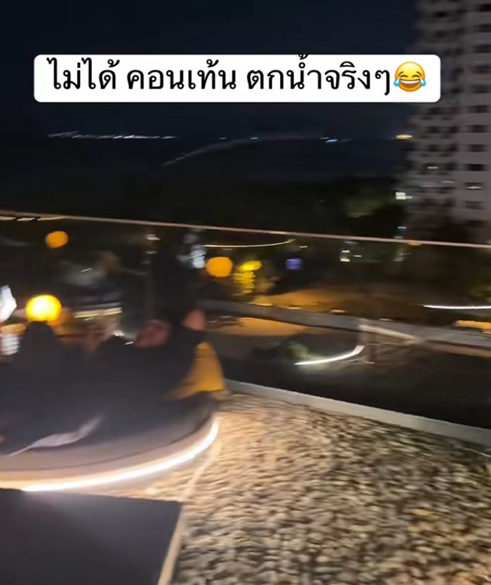 ไวรัล 1 2 ล้าน เดินในรีสอร์ต บอกว่าตกน้ำ ไวรัล 1 2 ล้าน เดินในรีสอร์ต บอกว่าตกน้ำ