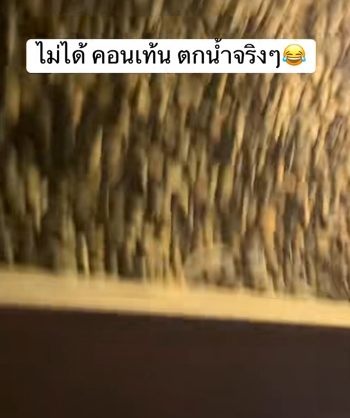 ไวรัล 1 2 ล้าน เดินในรีสอร์ต บอกว่าตกน้ำ ไวรัล 1 2 ล้าน เดินในรีสอร์ต บอกว่าตกน้ำ