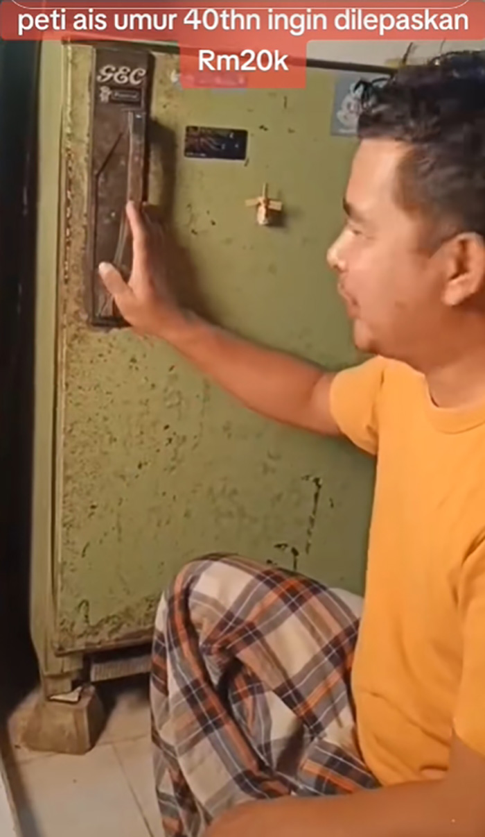 ประกาศขายตู้เย็นอายุ 40 ปี ประกาศขายตู้เย็นอายุ 40 ปี