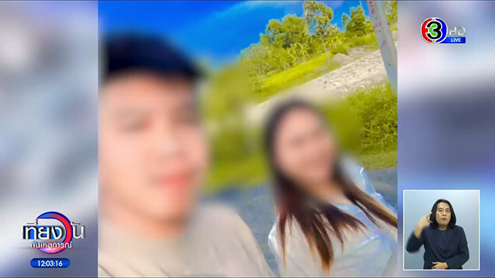 หนุ่มถูกพ่อถอดรองเท้าตบหน้า ฉุนปมจะหย่ากับเมียเก่า หนุ่มถูกพ่อถอดรองเท้าตบหน้า ฉุนปมจะหย่ากับเมียเก่า