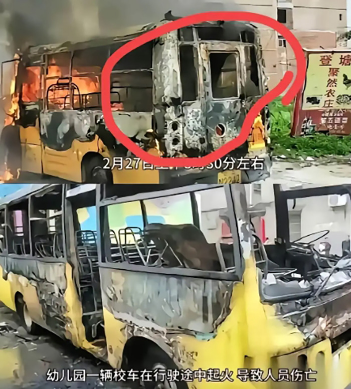 ช็อกสะเทือนขวัญ รถบัสโรงเรียนอนุบาลไฟไหม้กลางถนน ช็อกสะเทือนขวัญ รถบัสโรงเรียนอนุบาลไฟไหม้กลางถนน