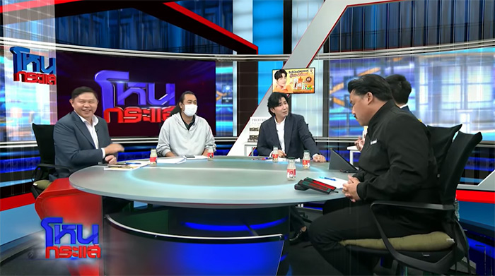 ดร ตฤณห์ MVP โหนกระแส ตำนานไม่หยาบ ดร ตฤณห์ MVP โหนกระแส ตำนานไม่หยาบ