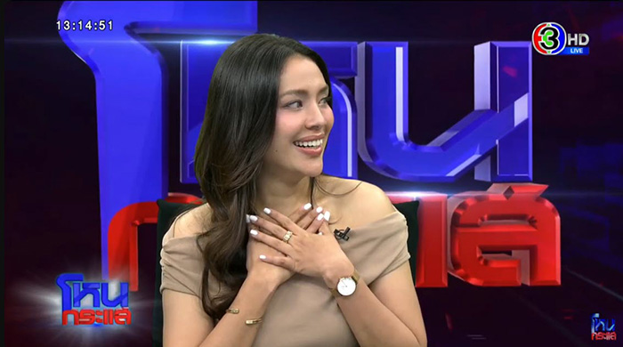 สรุปโหนกระแสวันนี้ มายด์ พูดถึงโตโน่ กรรชัย ช่วยสรุป สรุปโหนกระแสวันนี้ มายด์ พูดถึงโตโน่ กรรชัย ช่วยสรุป