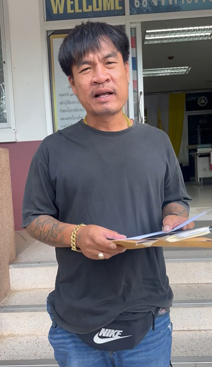 จอนนี่ มือปราบ โต้เดือด จอนนี่ มือปราบ โต้เดือด