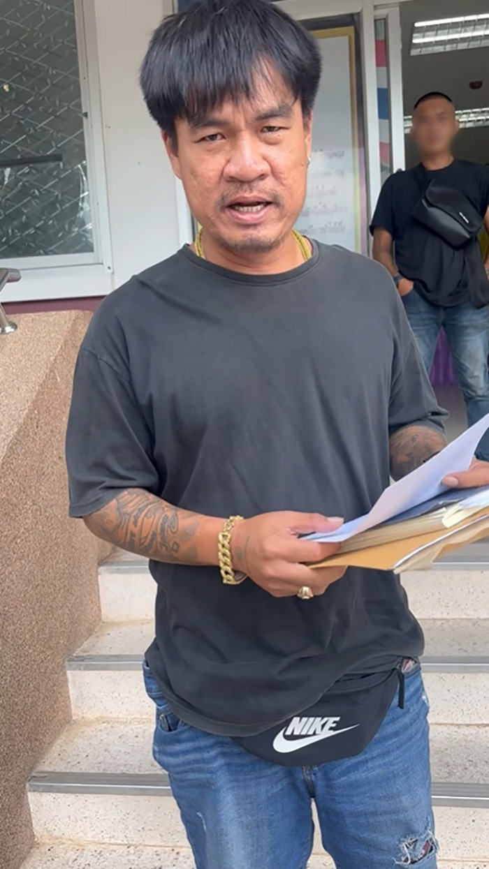 จอนนี่ มือปราบ โต้เดือด จอนนี่ มือปราบ โต้เดือด