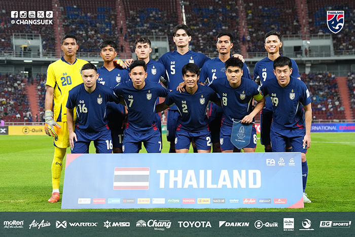 โปรแกรมถ่ายทอดสดบอลไทย ศรีลังกา โปรแกรมถ่ายทอดสดบอลไทย ศรีลังกา