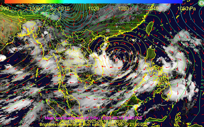กรมอุตุ เตือนพายุโซนร้อน หวู่ติบ กรมอุตุ เตือนพายุโซนร้อน หวู่ติบ