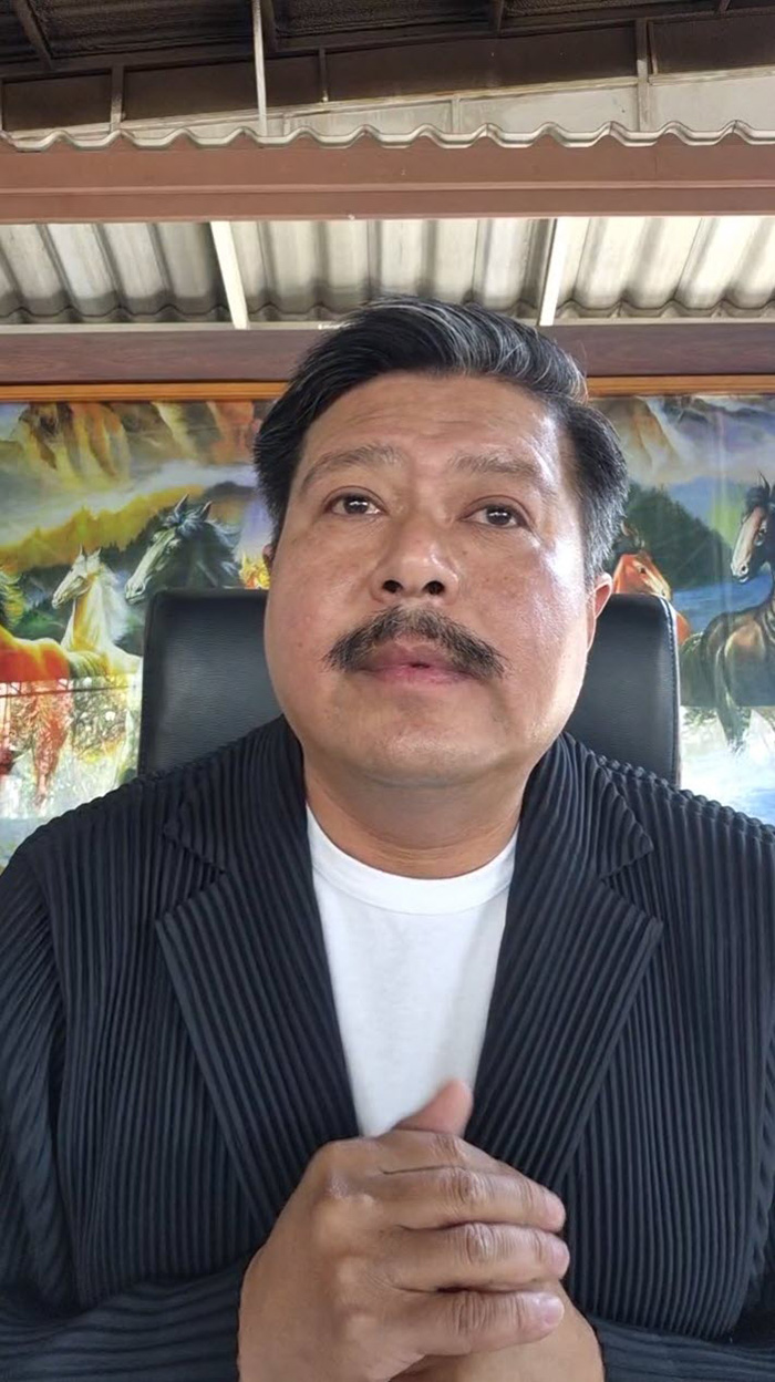 วัน อยู่บำรุง เปิดแชต แตงโม นิดา วัน อยู่บำรุง เปิดแชต แตงโม นิดา