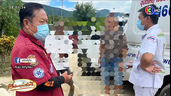 ชายหาหน่อไม้ในป่า กลับมาป่วยประหลาด ชายหาหน่อไม้ในป่า กลับมาป่วยประหลาด