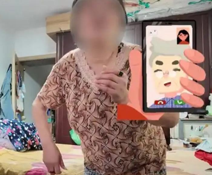 มุกใหม่มิจฉาชีพ มุกใหม่มิจฉาชีพ