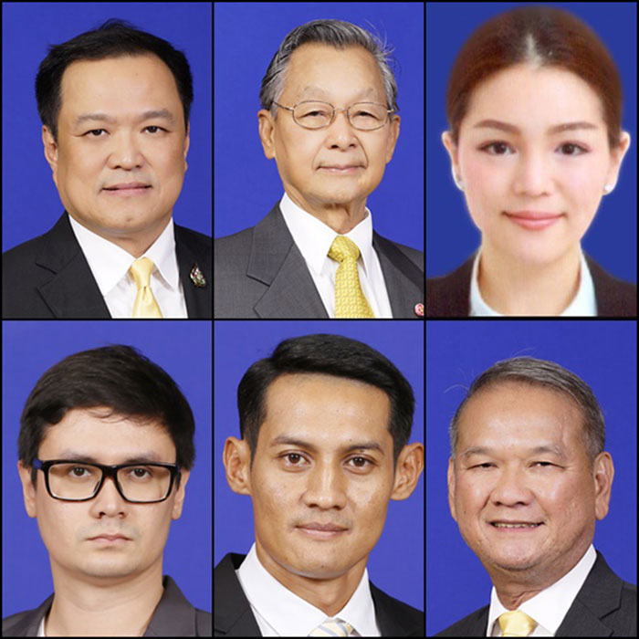 ส่องบัญชีทรัพย์สิน ส.ส. ส่องบัญชีทรัพย์สิน ส.ส.