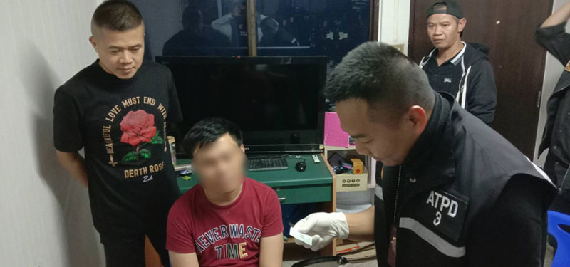 ทลายสปาค้ากามกลางเมืองอุดร ทลายสปาค้ากามกลางเมืองอุดร