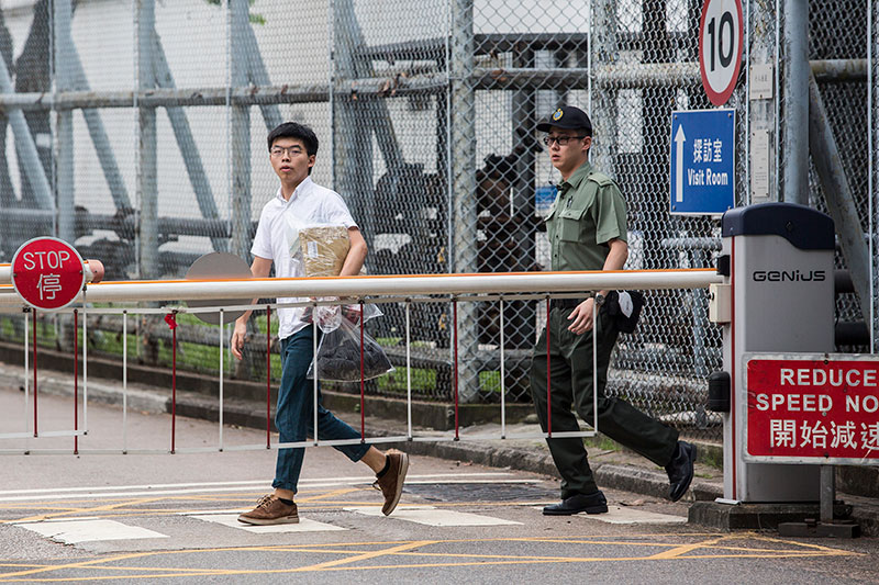 โจชัว หว่อง โจชัว หว่อง