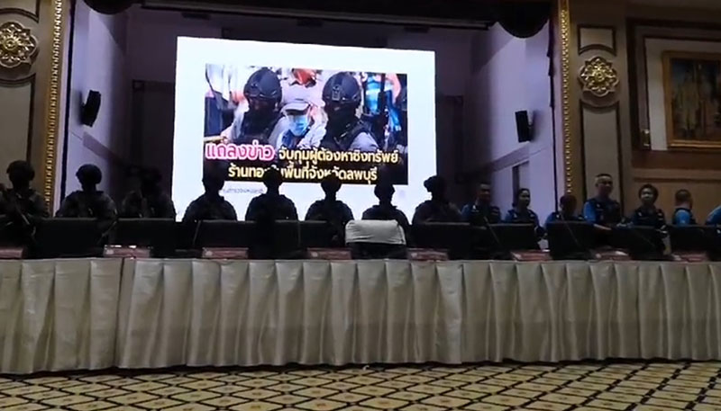 ประสิทธิชัย ประสิทธิชัย