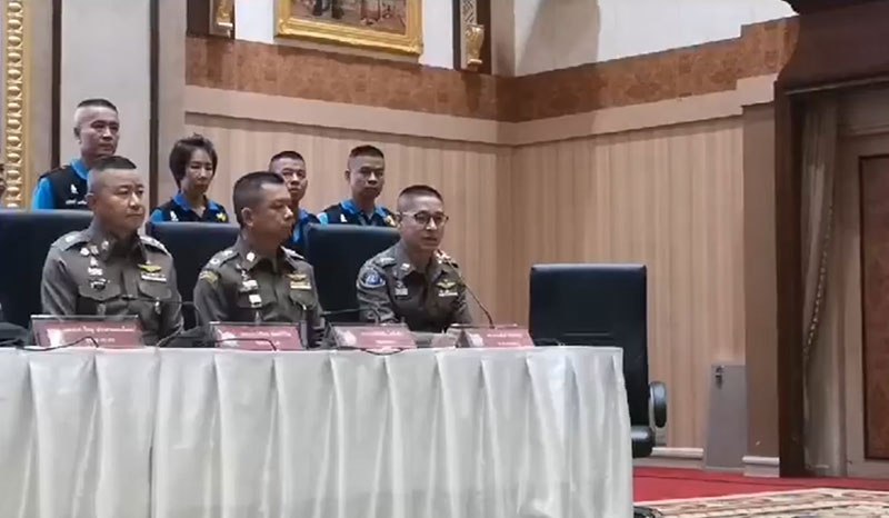 ประสิทธิชัย ประสิทธิชัย