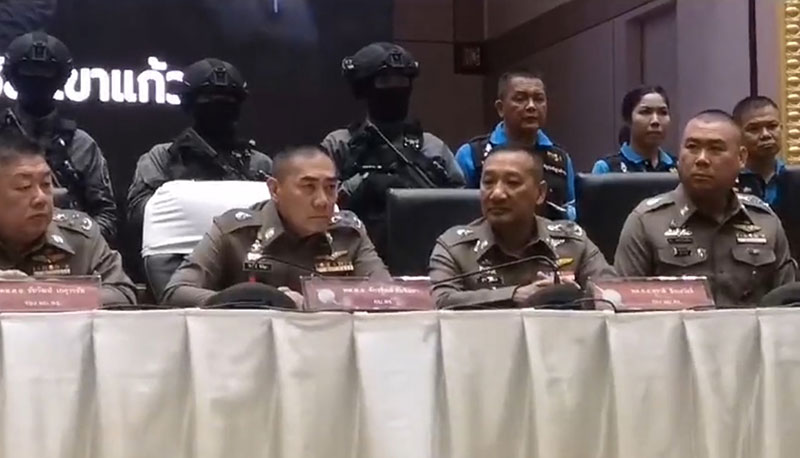 ประสิทธิชัย ประสิทธิชัย