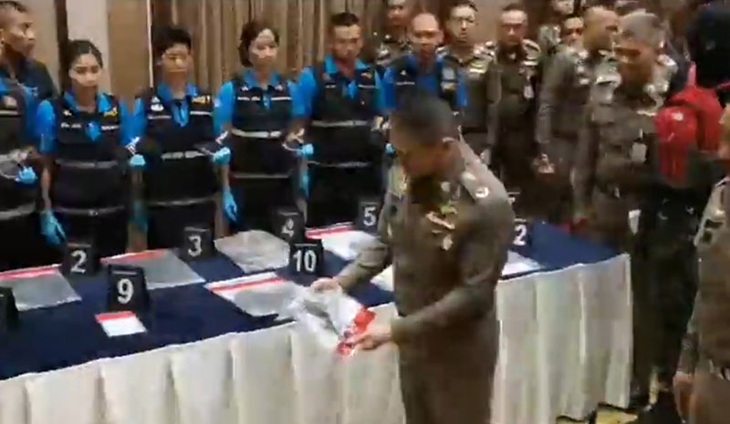 ประสิทธิชัย ประสิทธิชัย