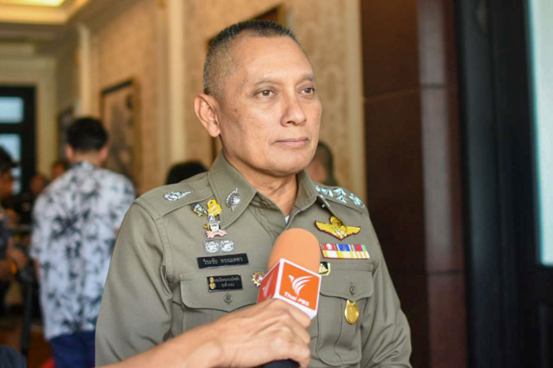 ลิขสิทธิ์ ลิขสิทธิ์