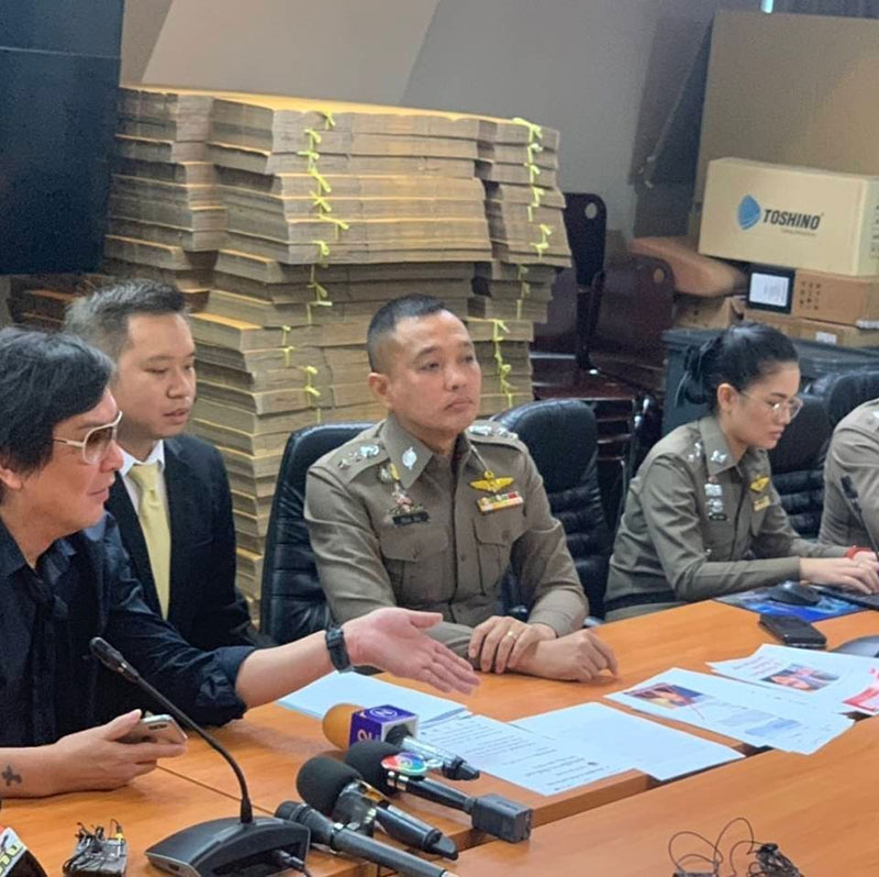 โจ นูโว โจ นูโว