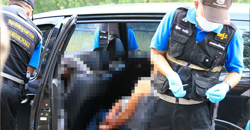 พ่อแม่ลูกเสียชีวิต พ่อแม่ลูกเสียชีวิต