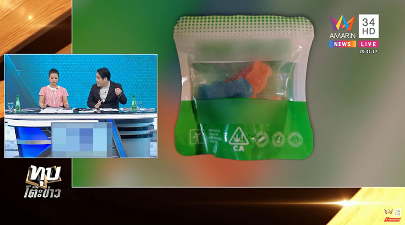 น.ศ.อ้างโดนมอม น.ศ.อ้างโดนมอม