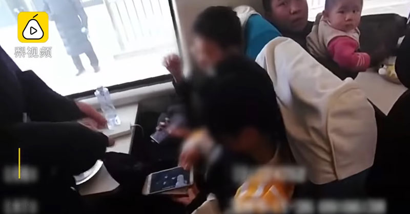 ด.ญ. วัย 12 ด.ญ. วัย 12