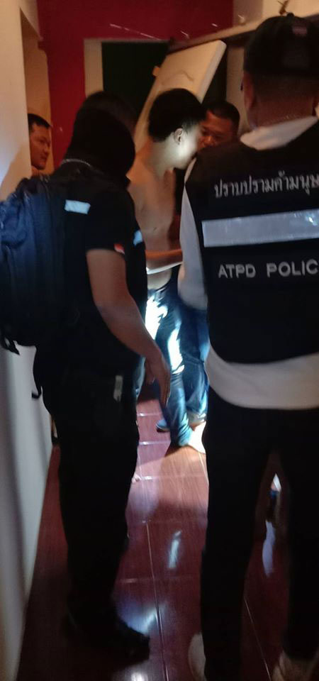 ทลายสปาค้ากามกลางเมืองอุดร ทลายสปาค้ากามกลางเมืองอุดร