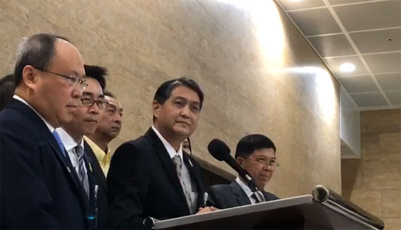 เศรษฐกิจใหม่ เศรษฐกิจใหม่