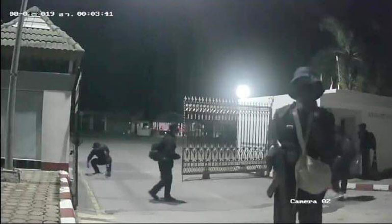 คนร้าย คนร้าย