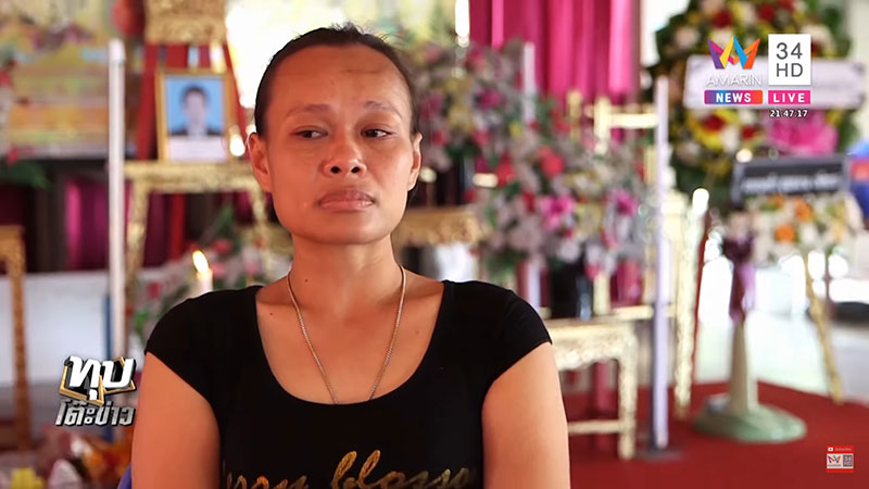 เมียคาใจพยาบาลทำผัวตาย เมียคาใจพยาบาลทำผัวตาย