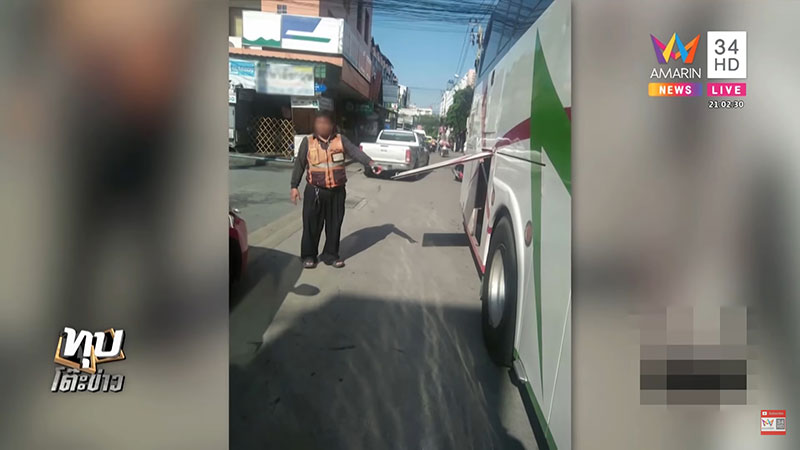 ประตูสัมภาระรถทัวร์เปิดเอง ประตูสัมภาระรถทัวร์เปิดเอง