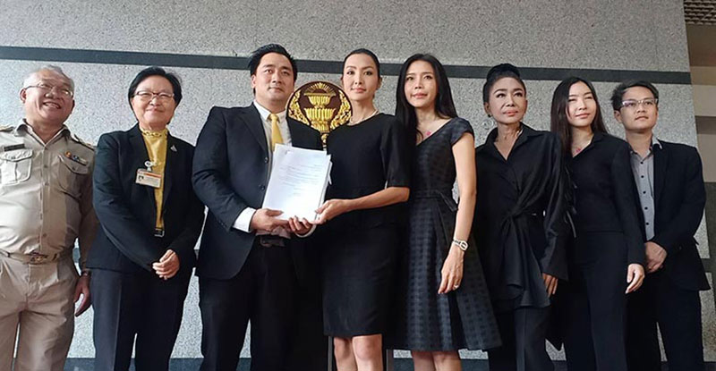 นก ยลดา นก ยลดา