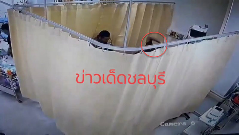 เปิดสาเหตุ ตำรวจอัดคนไข้ เปิดสาเหตุ ตำรวจอัดคนไข้