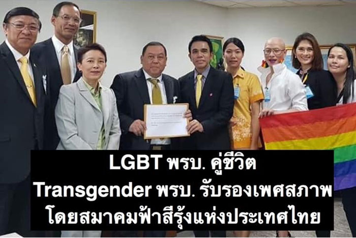 นก ยลดา นก ยลดา