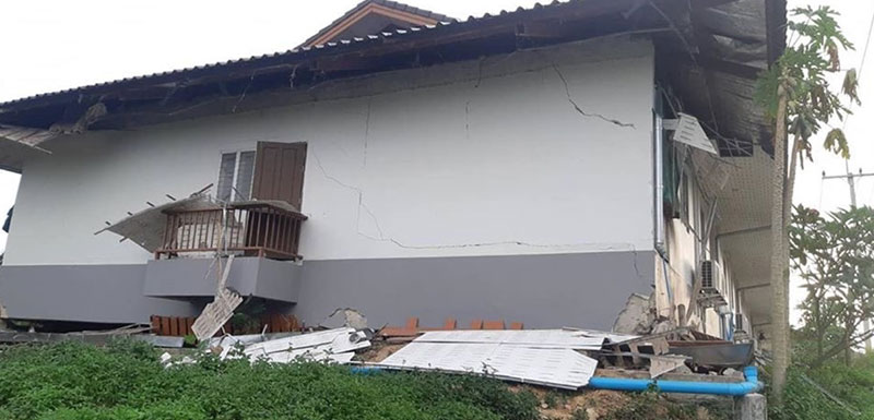 แผ่นดินไหว แผ่นดินไหว