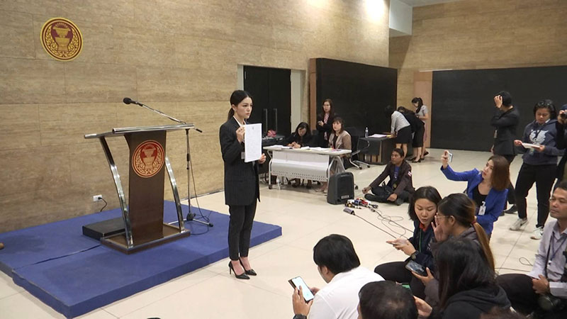 มาดามเดียร์ มาดามเดียร์