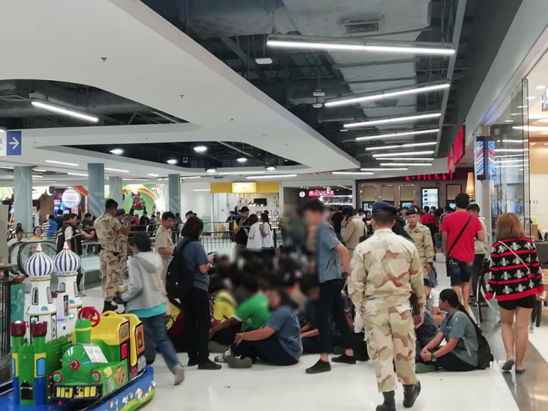 เด็กโดดเรียน เด็กโดดเรียน