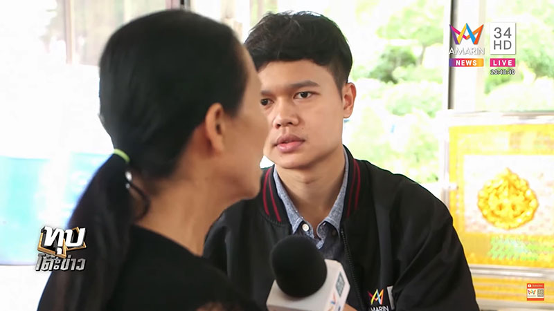 เพื่อนชี้ปม 3 ศพ เพื่อนชี้ปม 3 ศพ