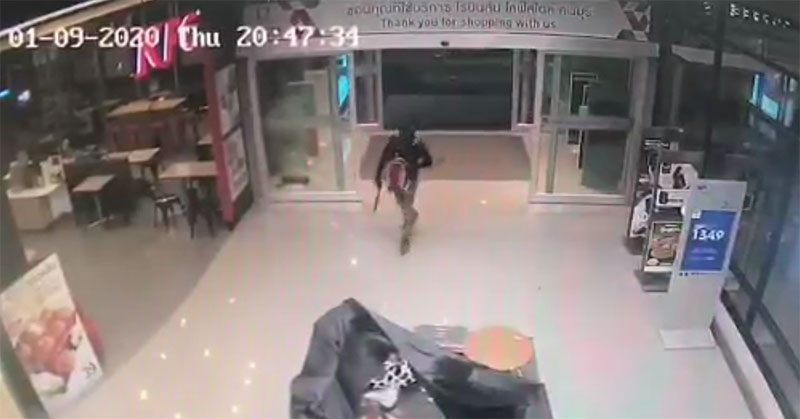 กระบอกเก็บเสียงโจรปล้นทอง กระบอกเก็บเสียงโจรปล้นทอง