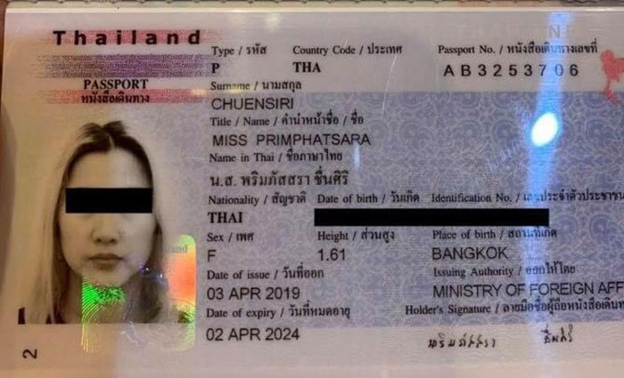 ไกด์ทัวร์ ไกด์ทัวร์