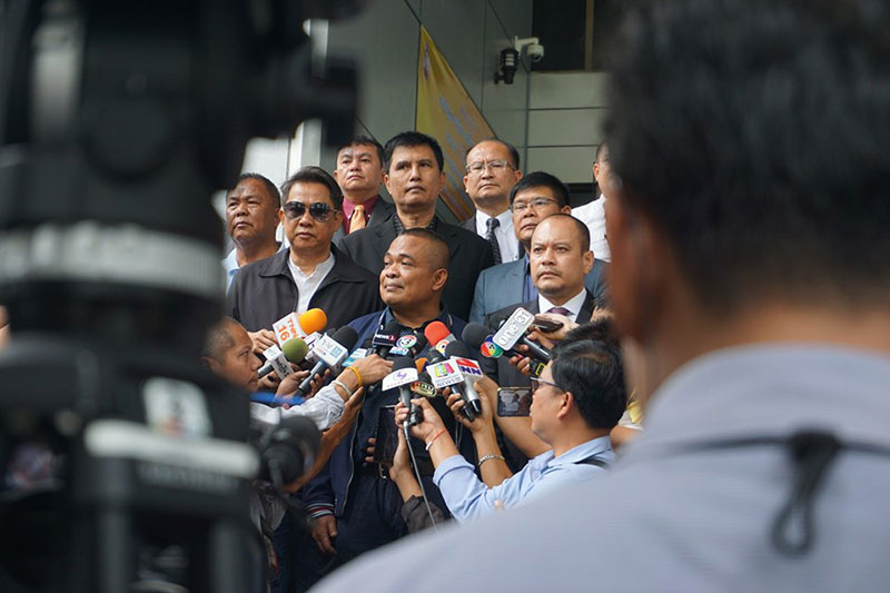 ศาลฎีกาพิพากษา ศาลฎีกาพิพากษา